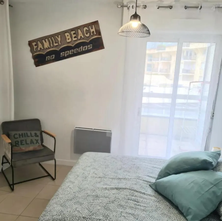 Chez Tifenn Apartamento Perros-Guirec